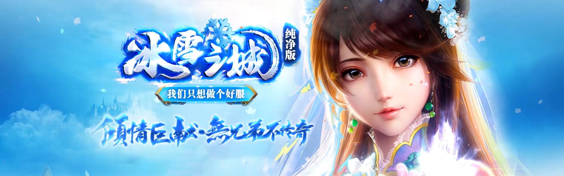 三胖沉默